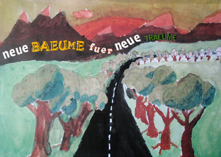 Allee / Imageplakat von Frederic Schulenberg